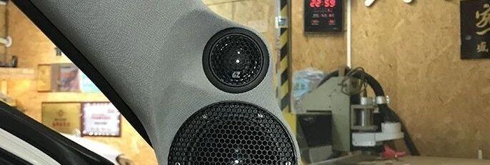 The perfect equipment is more suitable for the perfect you. Toyota Ralink is determined to choose the German Zero Point three-way frequency